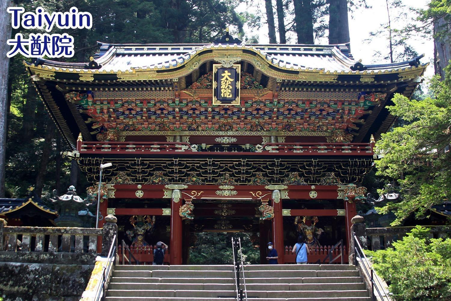 Nikko Stay House Arai - Vacation Stay 14994V Luaran gambar