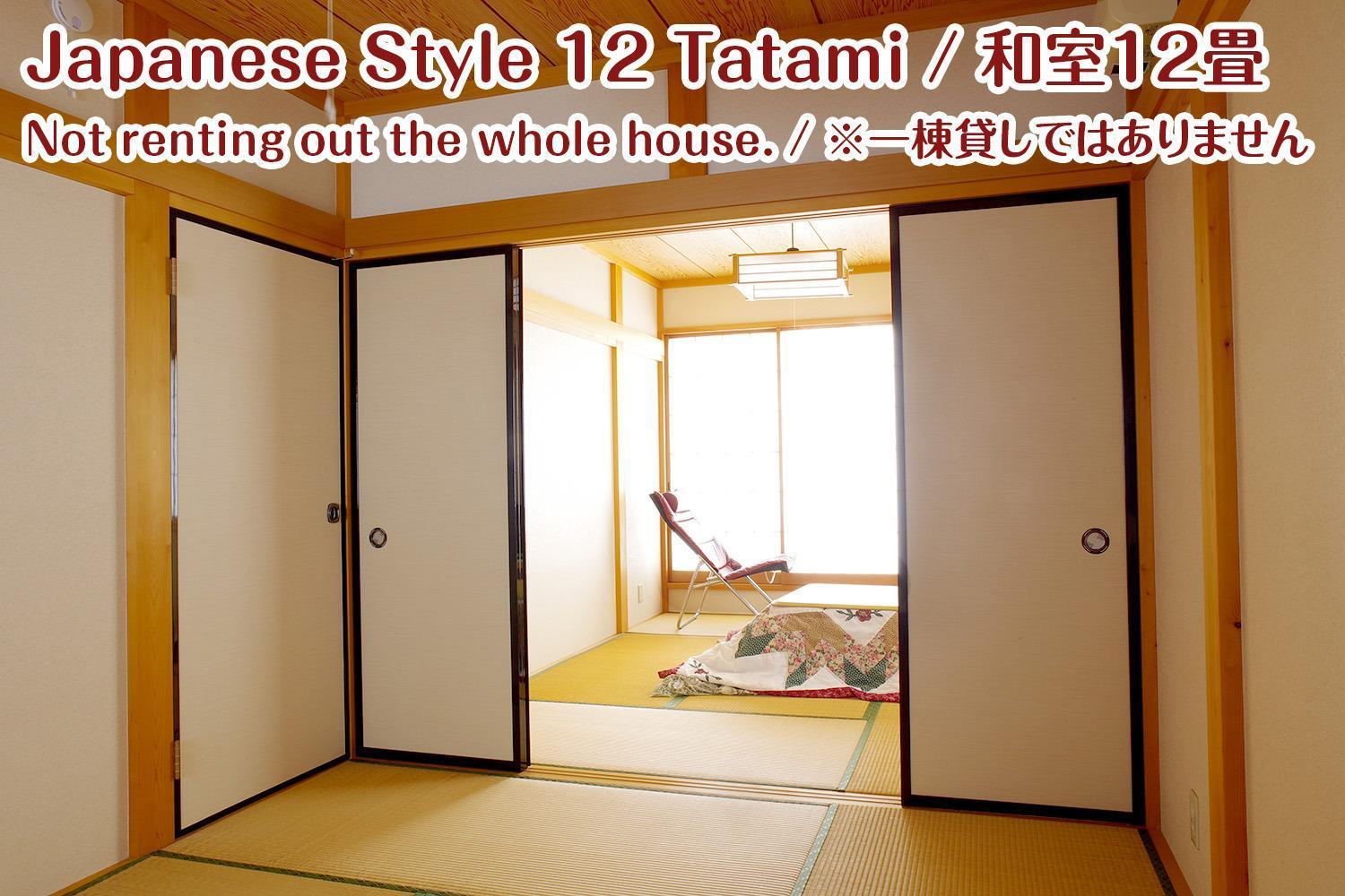 Nikko Stay House Arai - Vacation Stay 14994V Luaran gambar