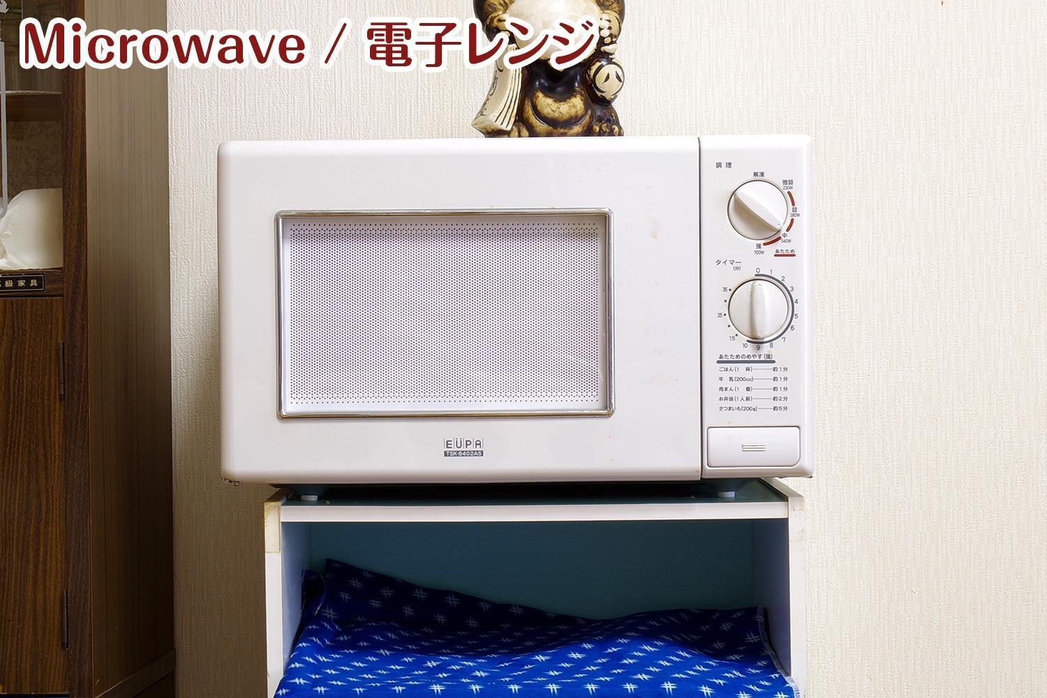 Nikko Stay House Arai - Vacation Stay 14994V Luaran gambar